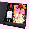Luxury Christmas & Wine Hamper